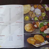 Menu at Chhappan Bhog - Salam St in Abu Dhabi