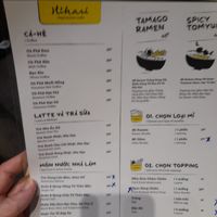 Menu at Hikari Vegetarian Cafe Q1 in Ho Chi Minh City