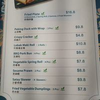 Some of the entrees at Vegie Bowl in Forest Hill