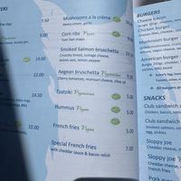   at Matoula Beach Hotel in Rhodes