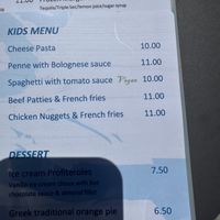   at Matoula Beach Hotel in Rhodes