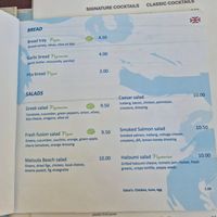  at Matoula Beach Hotel in Rhodes