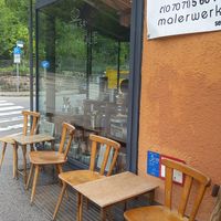outside with outdoor seating at Dona Sá in Tubingen