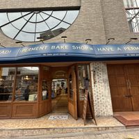 Exterior (storefront)  at Perment - 퍼먼트 in Seoul