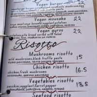   at Santorini Restaurant in Santorini