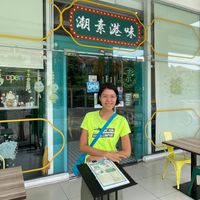  at Trendz Veg Cafe - 潮素港味 in Kuala Lumpur