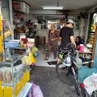  at Chieu Thao in Ho Chi Minh City