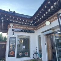   at Daereungwon Bonga - 대릉원본가 in Gyeongju