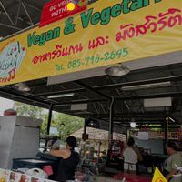   at Go Vegan with JJ in Chiang Mai