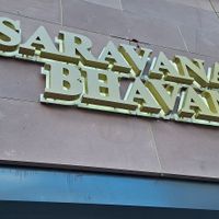  at Saravana Bhavan in Frankfurt