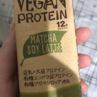   at LIFE - Ochiai Minami-Nagasaki Station Front Store in Nagasaki