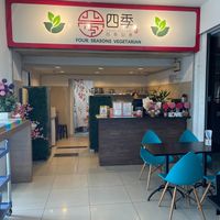  at Four Seasons Vegetarian in Kuching