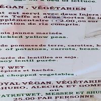 Menu (2024) at Gazelle d'Or Village in Geneva