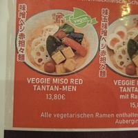  at Takumi Tantan in Dusseldorf