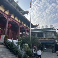   at NénGrén Zhāi Guǎn 能仁斋馆 in Guilin