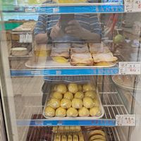 Vegan cake at Yin Fang Vegetarian Bakery - 吟芳素食麵包坊  in Yilan