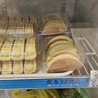 純素卡士達半月燒Vegan Custard Cream Half Moon Pie at Yin Fang Vegetarian Bakery - 吟芳素食麵包坊  in Yilan