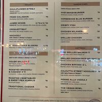  at The Horseshoe Kitchen & Bar in Jersey City