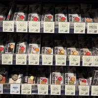   at Kaldi Coffee Farm - Shimokitazawa in Tokyo