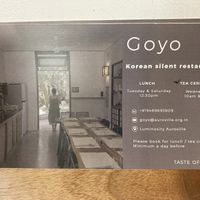   at Goyo - கோயோ in Auroville