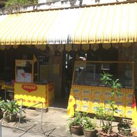 Store front  at Somkid Vegetarian in Krabi