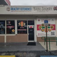 Front of location at Healthy Kitchen 33 & Baba Hhokry in Florida City