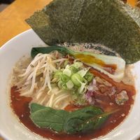 Spicy Goma Miso Ramen  at Ramen Kitanoya in The Hague