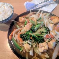 Sweet chili sauce tofu at Bao Bite Noodle Bar in Reykjavik