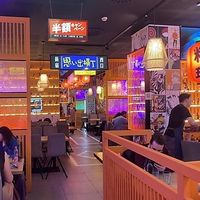   at Buga Ramen in Mallorca
