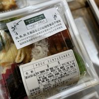   at Waku Waku Square Station Kaihin Makuhari store - わくわく広場 すてーしょん海浜幕張店 in Chiba