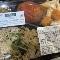   at Waku Waku Square Station Kaihin Makuhari store - わくわく広場 すてーしょん海浜幕張店 in Chiba