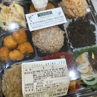   at Waku Waku Square Station Kaihin Makuhari store - わくわく広場 すてーしょん海浜幕張店 in Chiba