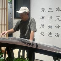 One of the owners showing us this instrument   at One Favorite in Shanghai