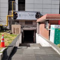 Front at Vegetarian Restaurant - 素食堂 解放路店 in Hangzhou