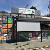 Front  at ChuMinh Tofu and Vegan Deli in Seattle