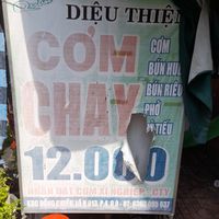 Sign outside at Dieu Thien in Ho Chi Minh City
