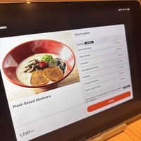   at IPPUDO Ginza East in Tokyo