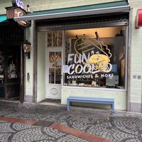 Store Front  at Fun Cool'o in Munich