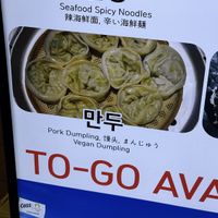   at Hahoe Village Hongdae in Seoul