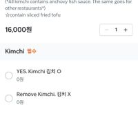  at Hahoe Village Hongdae in Seoul