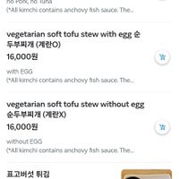  at Hahoe Village Hongdae in Seoul