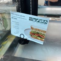   at ICN - livfarm - T1 in Seoul