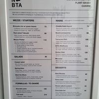 Menu at NBTAHOUSE in Tangier