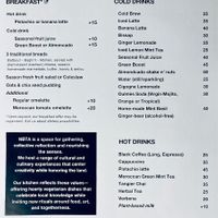  at NBTAHOUSE in Tangier