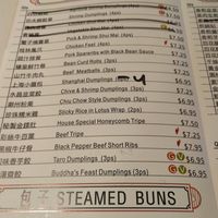 Vegan options marked with a "V" within a green circle. at Mr. Dim Sum in Tukwila