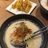 Eggplant ramen   at Ramen Ippudo - MBS in Central Singapore