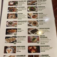 Food menu (nov 25)  at Falafel Box in Yerevan