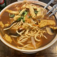 Ramen agripicante - 22 000  at The Bowl  in Buenos Aires