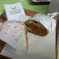 The shawarma in a tortilla. at Vegan Shawarma in Jerusalem
