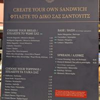 Menu at LCA - Panapolis  in Larnaca